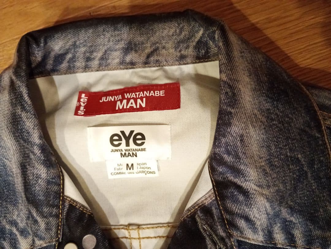 R*M様 【新品】JUNYA WATANABE BerBerJin Levi's