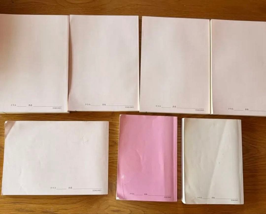 鉄緑会　高3英語　7冊セット　4冊未使用