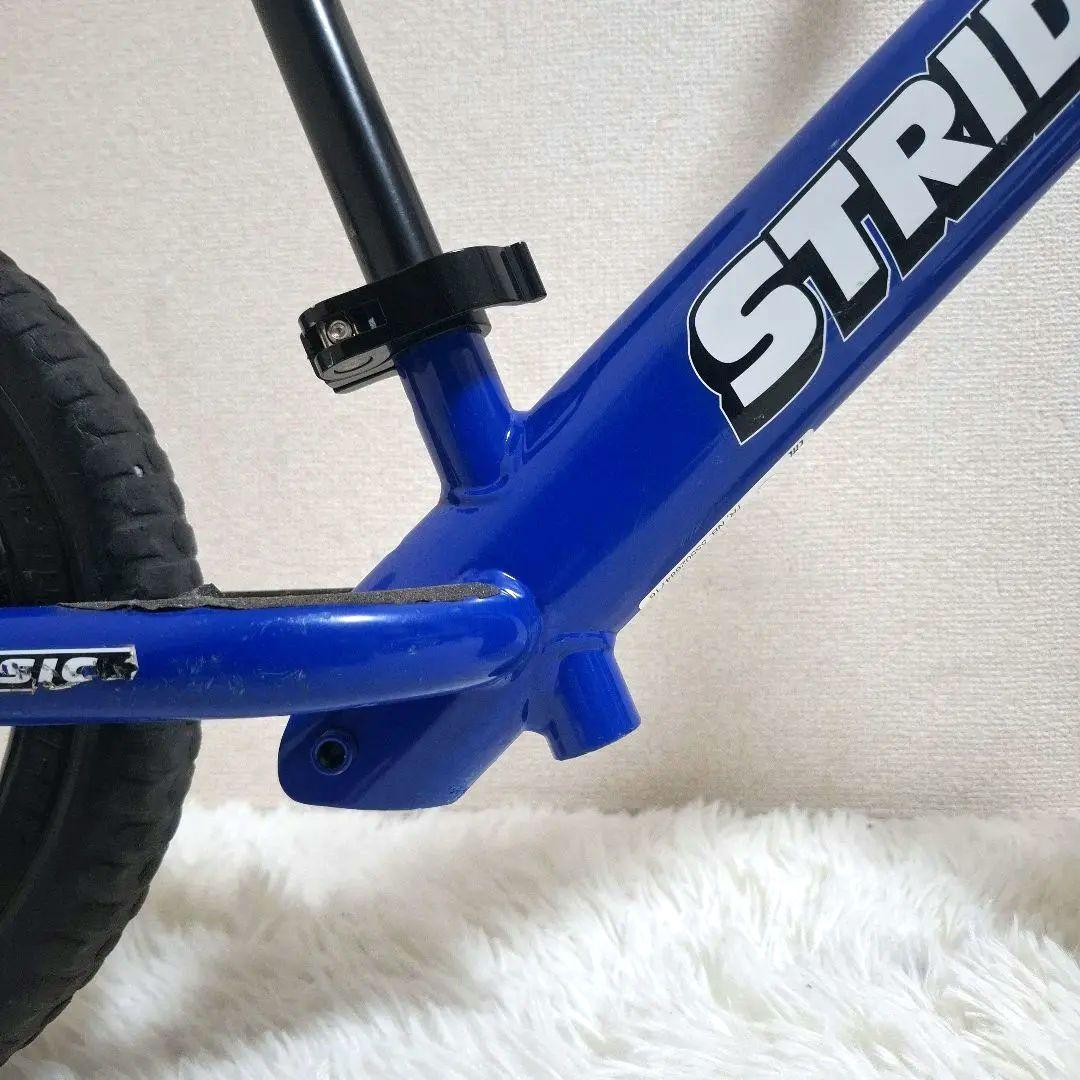 【美品】STRIDER ストライダー クラシックモデル 12インチ