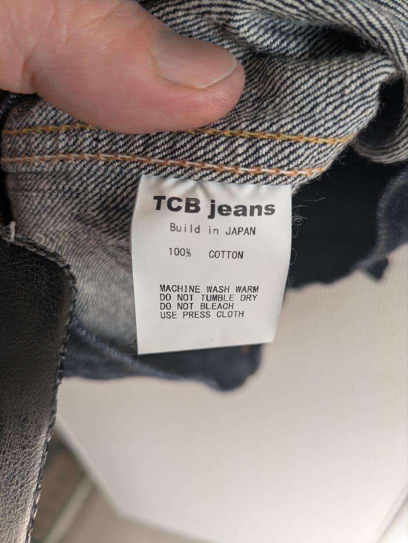 TCB JEANS 20s デニムジャケット サイズ40