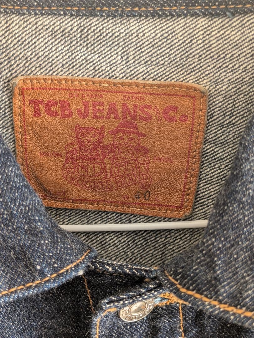 TCB JEANS 20s デニムジャケット サイズ40