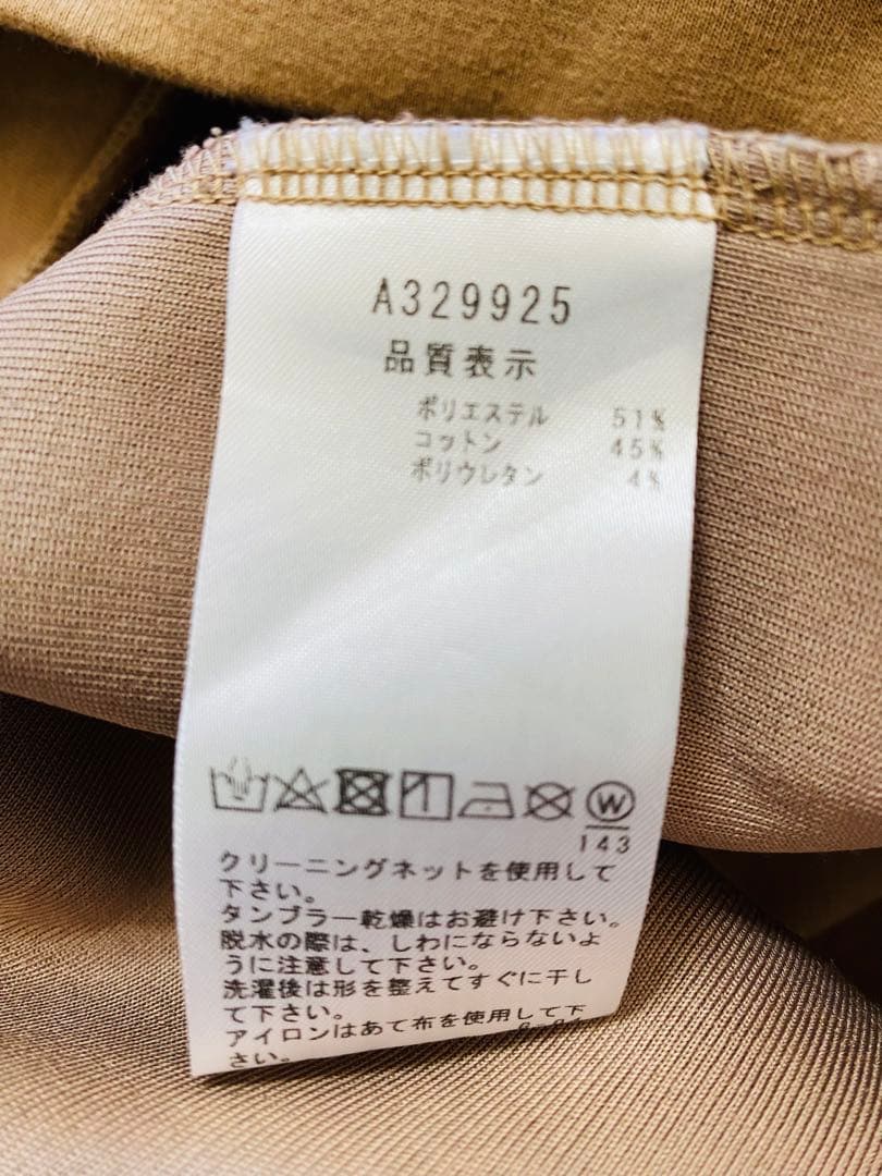 【美品】アルチビオ LUCKプリントパーカー 長袖 48サイズ