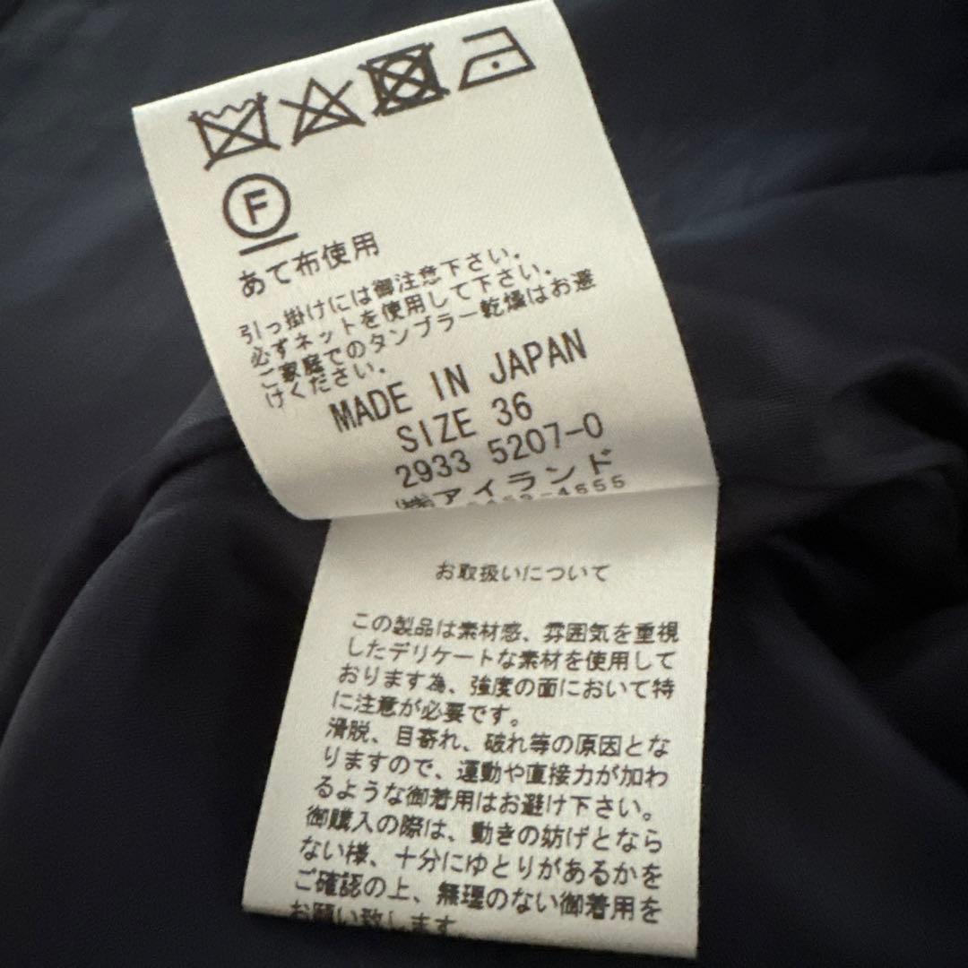 グレースコンチネンタルボーダーフラワーレースワンピース