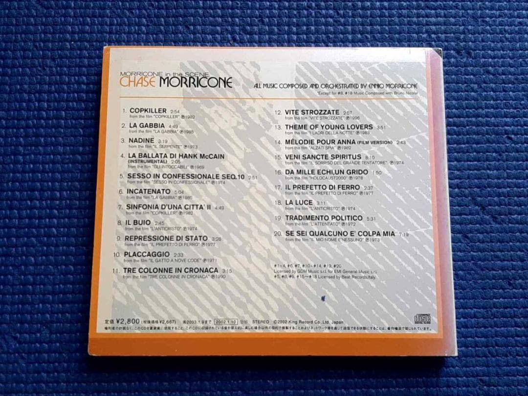 CD CHASE MORRICONE チェイス・モリコーネ エンニオ・モリコーネ