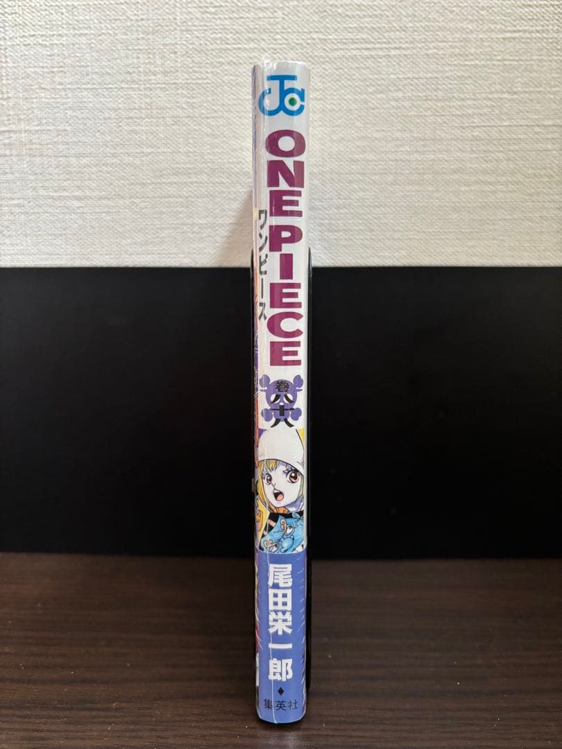 ONE PIECE 88巻 初版 新品未開封