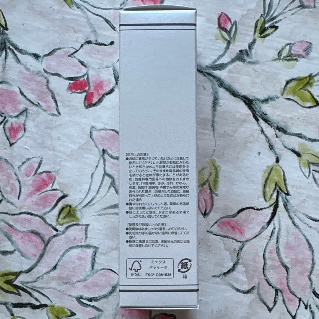 Dr. Recella 洗顔料 45mL
