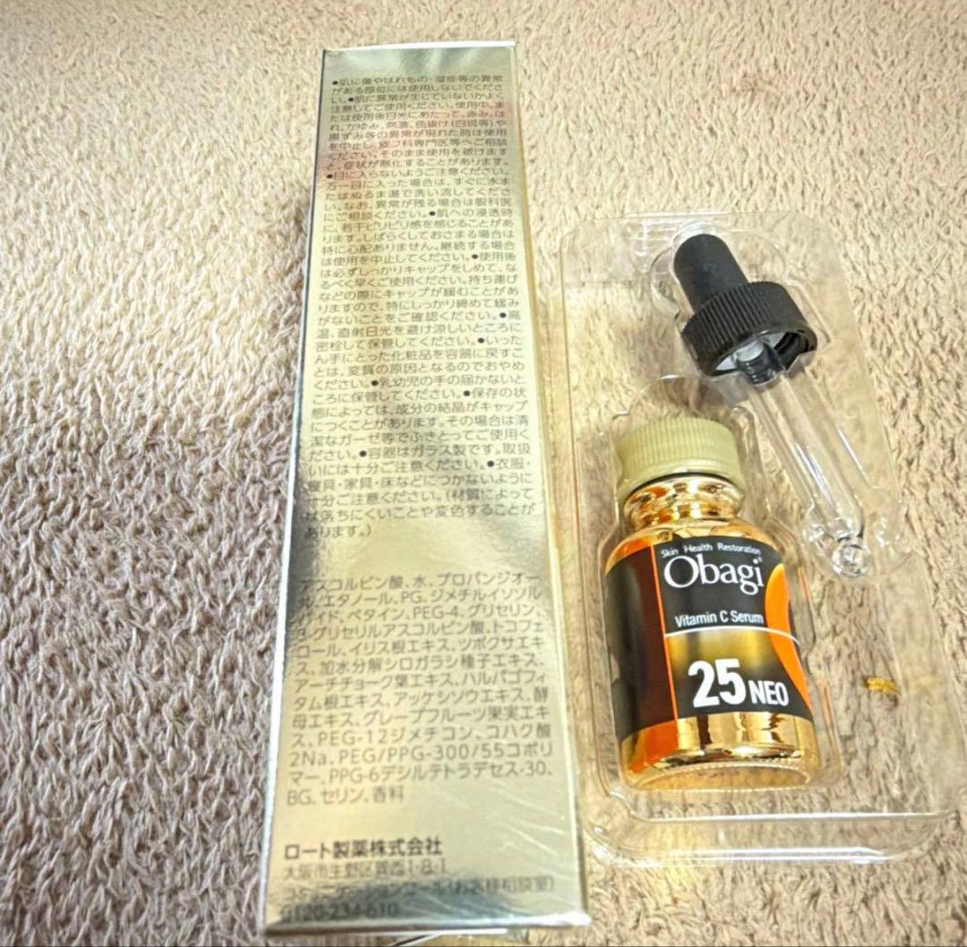 オバジC25セラム ネオ 12ml