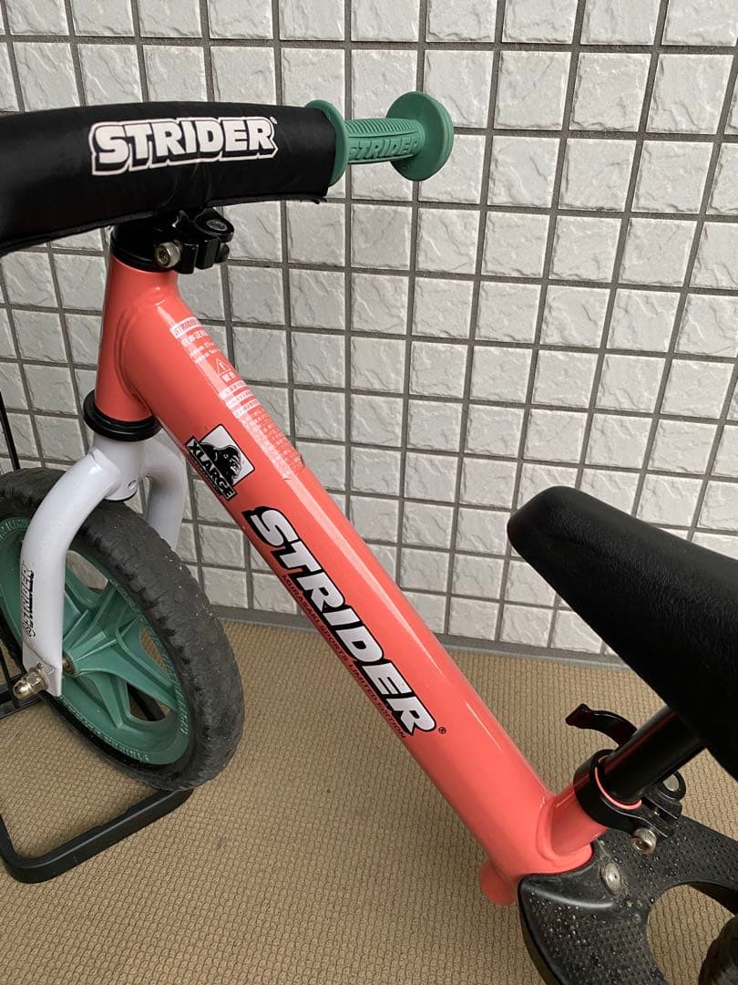 X-LARGEコラボ　ストライダー&スタンド&収納バッグ付き