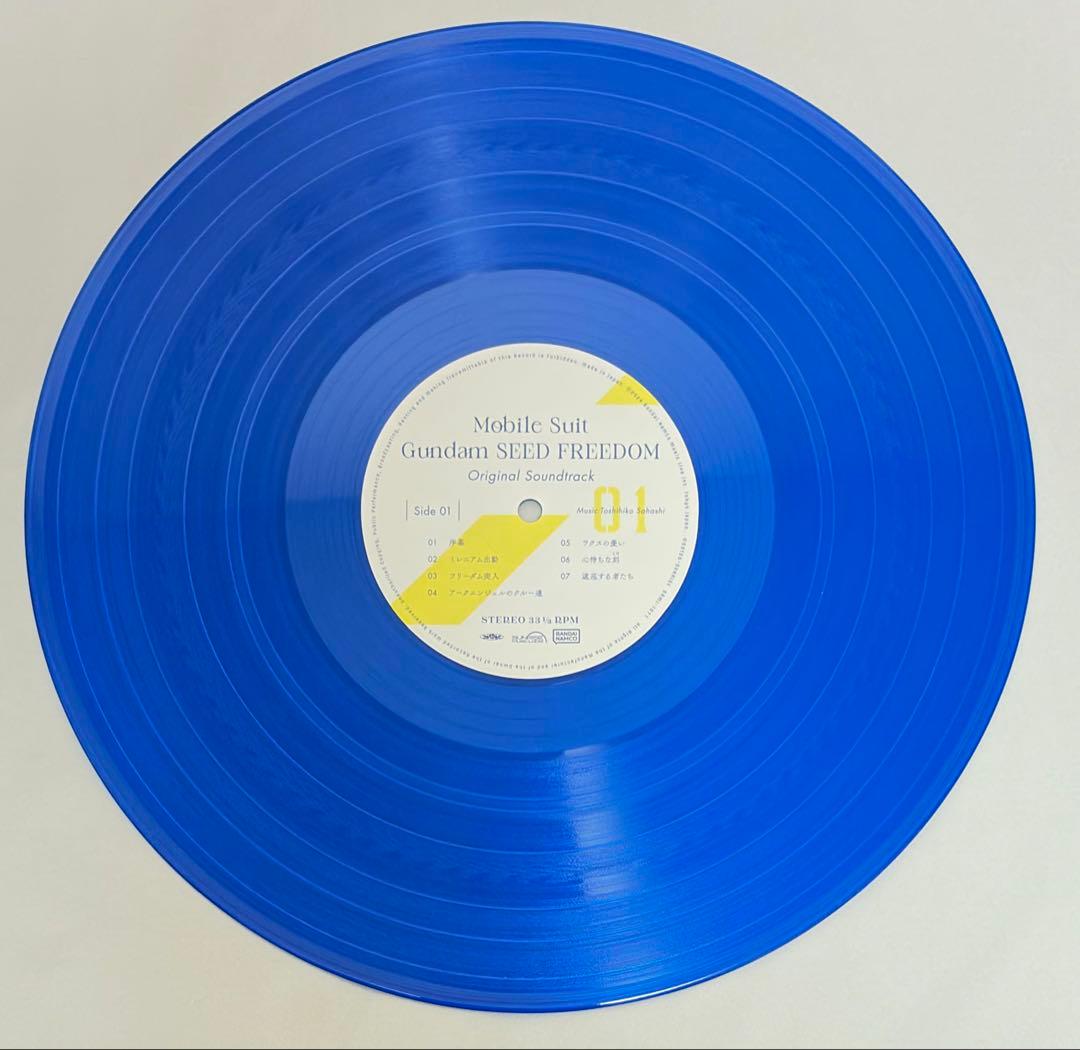 アナログ盤　機動戦士ガンダムSEED FREEDOM O.S.T. 中古　LP