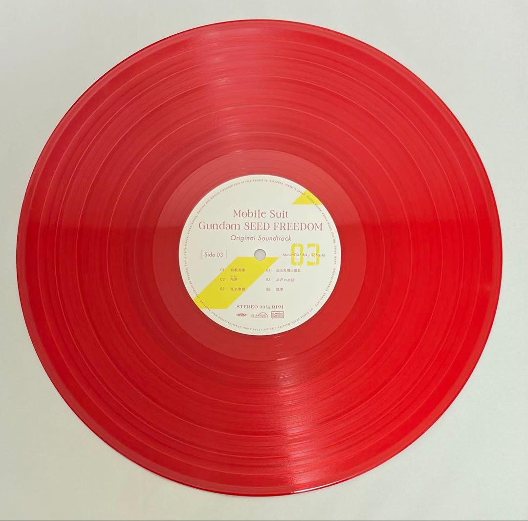 アナログ盤　機動戦士ガンダムSEED FREEDOM O.S.T. 中古　LP