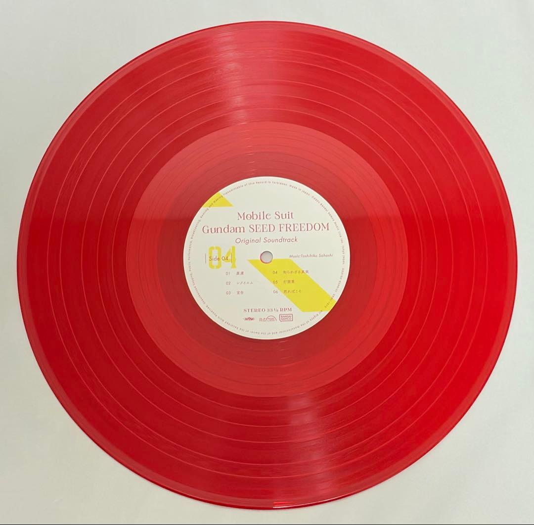 アナログ盤　機動戦士ガンダムSEED FREEDOM O.S.T. 中古　LP