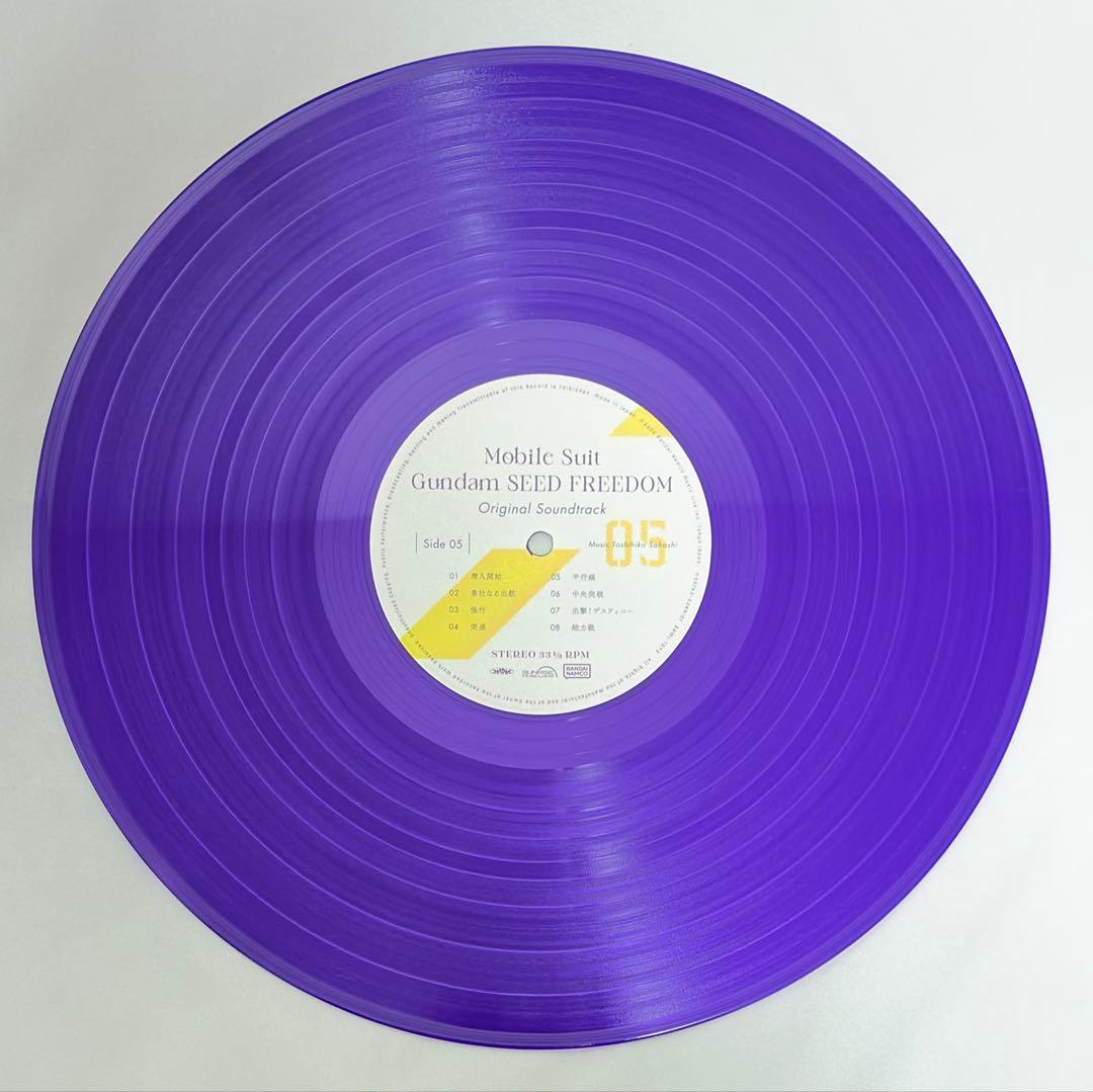 アナログ盤　機動戦士ガンダムSEED FREEDOM O.S.T. 中古　LP