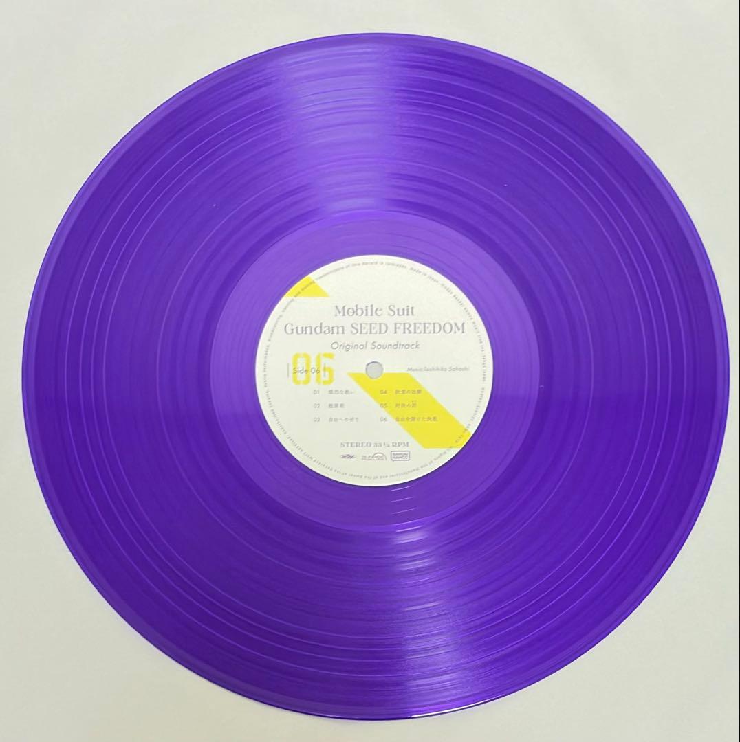 アナログ盤　機動戦士ガンダムSEED FREEDOM O.S.T. 中古　LP