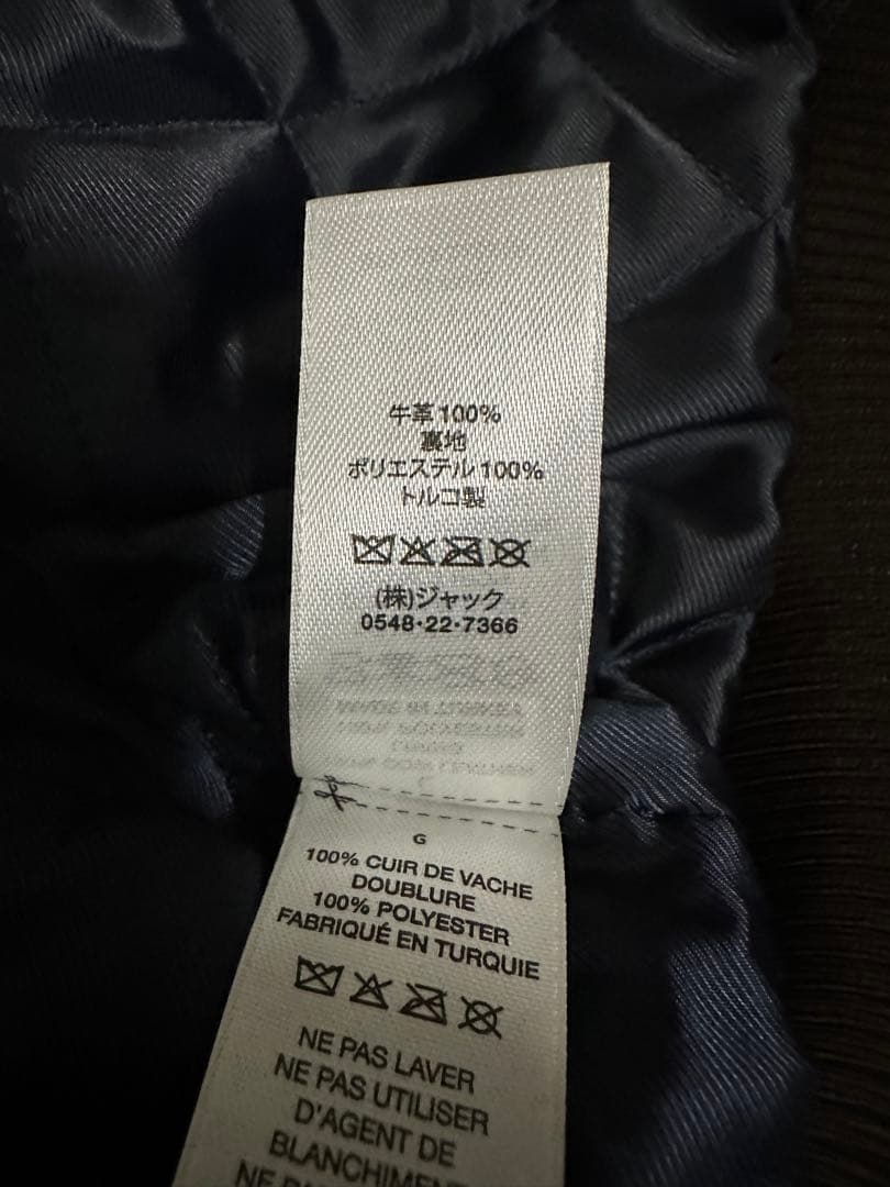 m*o様 Stussy × WALES BONNER LEATHER スタジャン