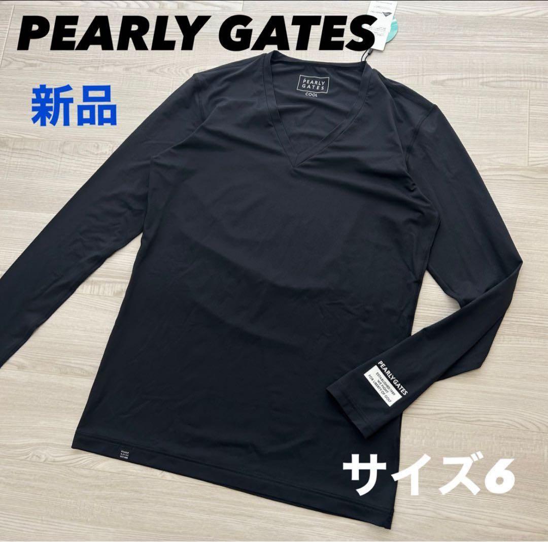 新品　パーリーゲイツ　パンツ　ストレッチ　ネイビー　春夏用　サイズ7
