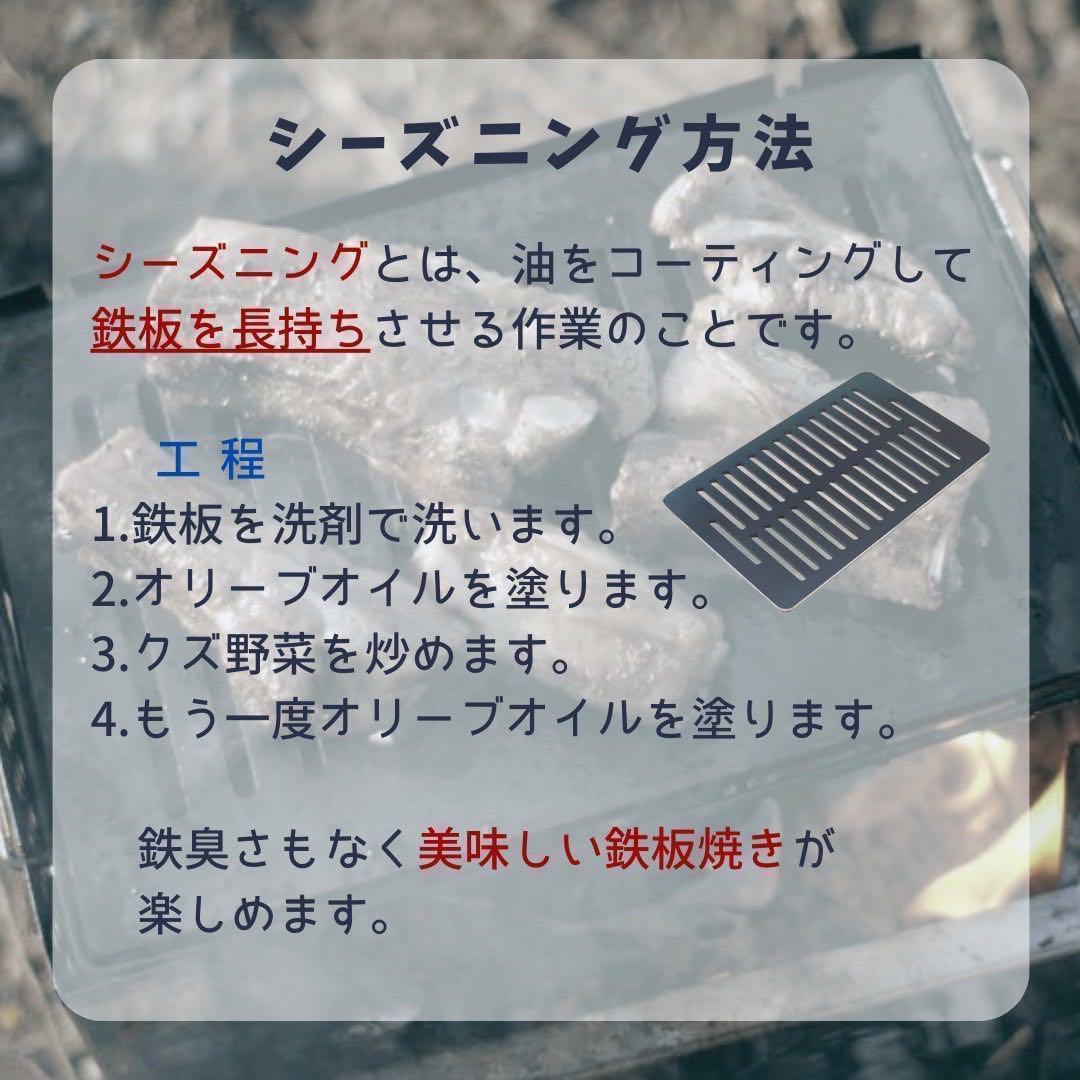 コールマン 6㎜ 鉄板 413Hパワーハウス ツーバーナー 極厚鉄板