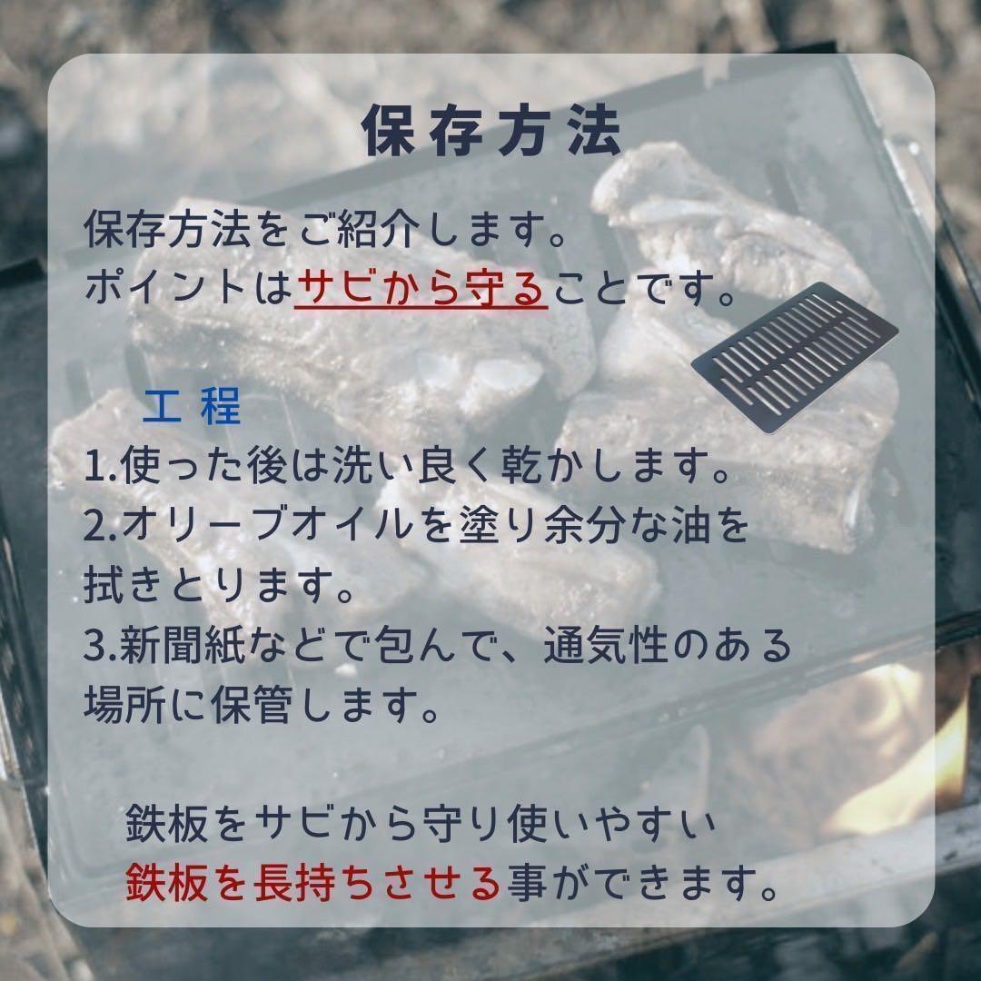 コールマン 6㎜ 鉄板 413Hパワーハウス ツーバーナー 極厚鉄板