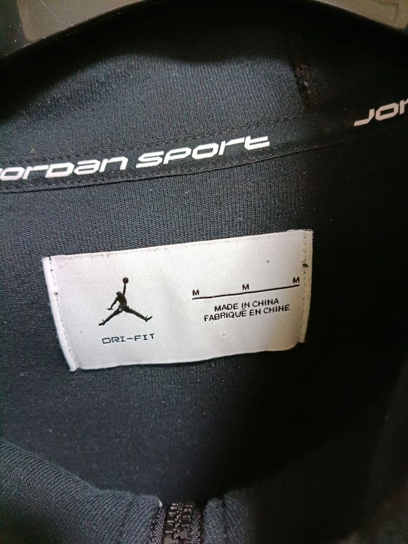 Jordan Sport セットアップ M 上下 バスケ ジョーダン 部活 黒