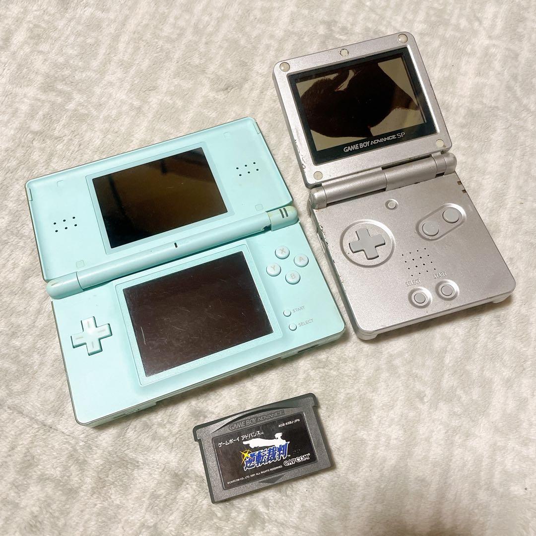 ネ*】様 ジャンク ゲーム機 本体 ファミコン PS2 DS Wii アドバンス