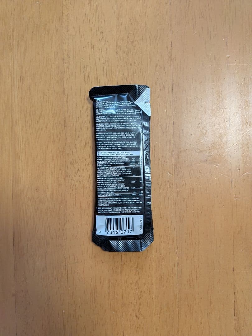 MAURTEN　　Gel　100　新品　未使用　10袋　モルテン
