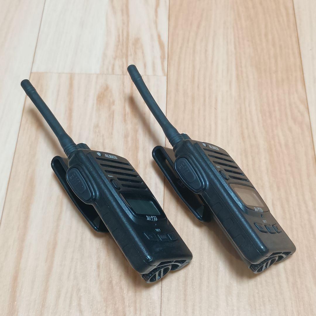 グリコ　ALINCO DJ-P22 特定小電力トランシーバー 2台セット