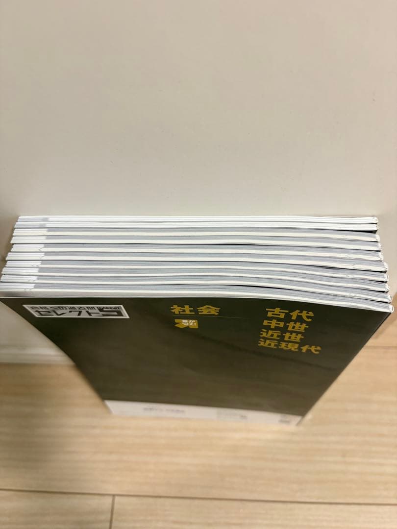 進研ゼミ中学講座 セレクト5、10冊セット（中3、2026年受験用）おまけ付き