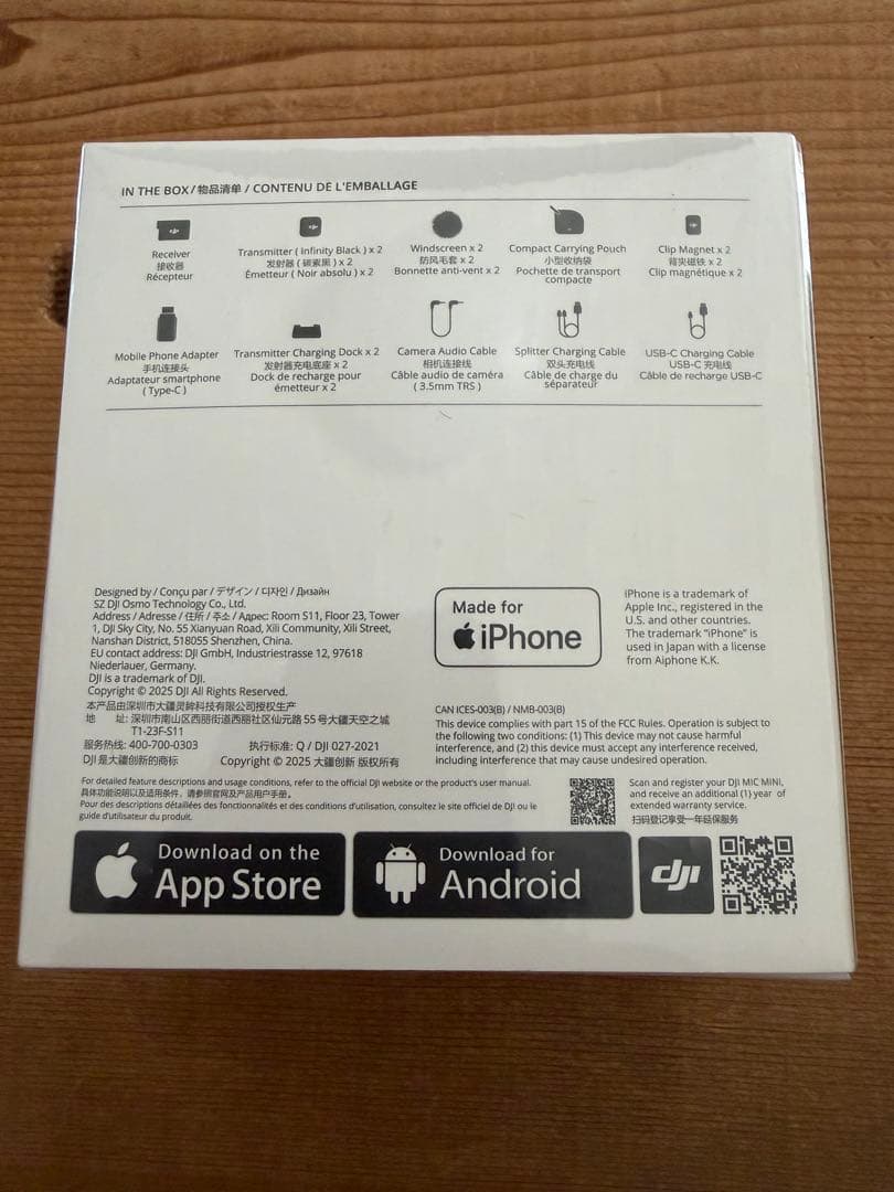 【最終値下】DJI MIC MINI ワイヤレスマイク
