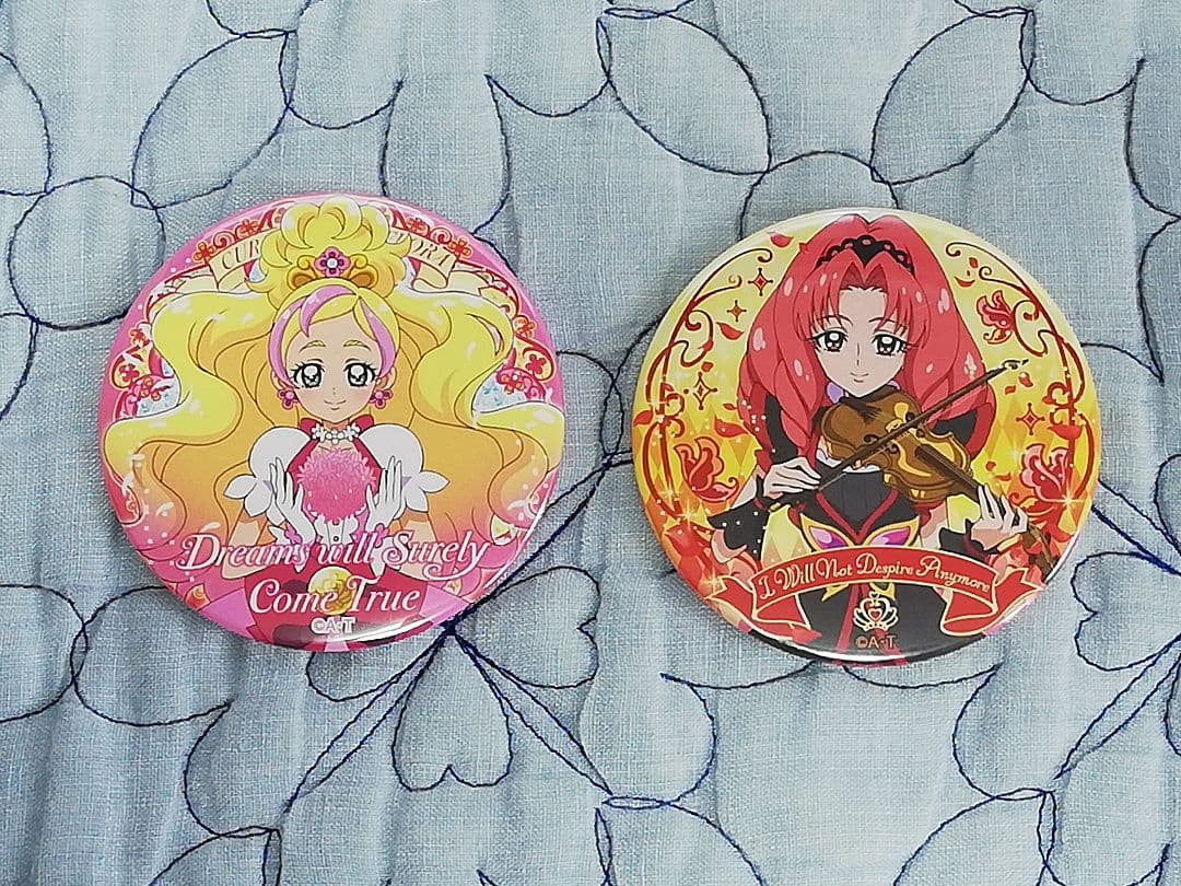 ひろがるスカイ！プリキュア4点セット&おまけ付き