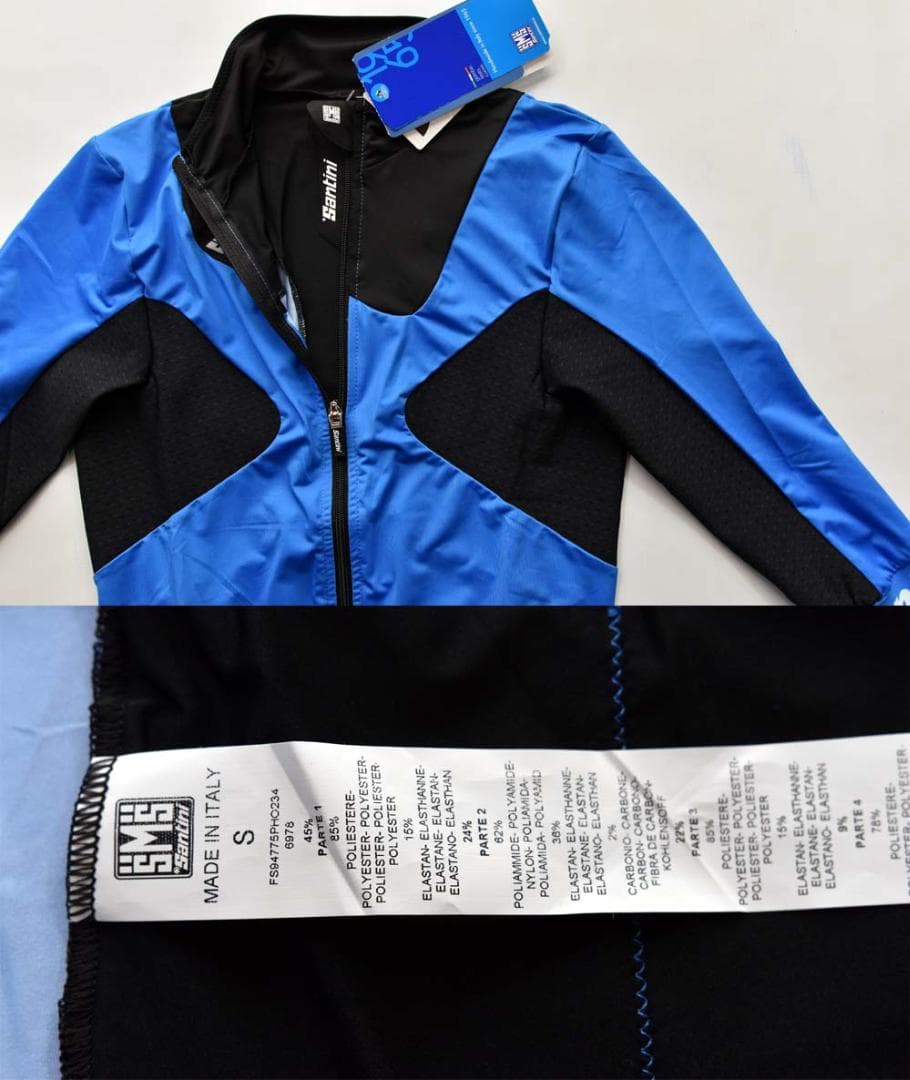 Santini★サンティーニ Photon 2.0 エアロジャージ size:S