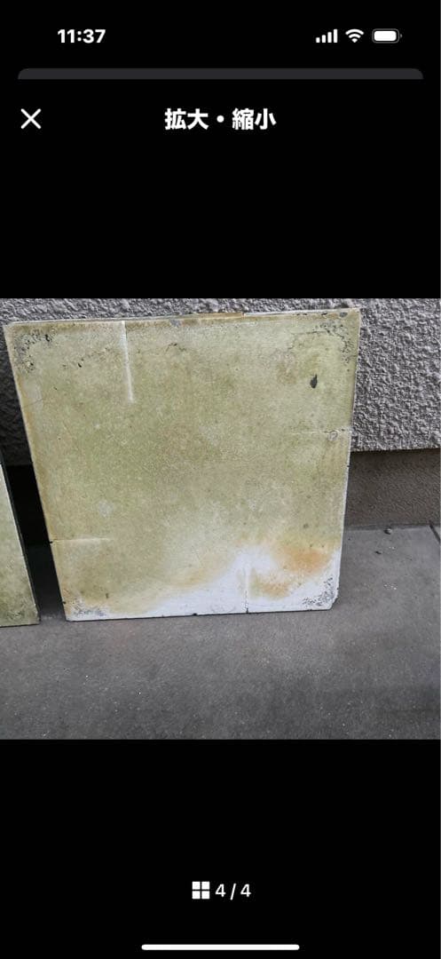 中古SIC棚板