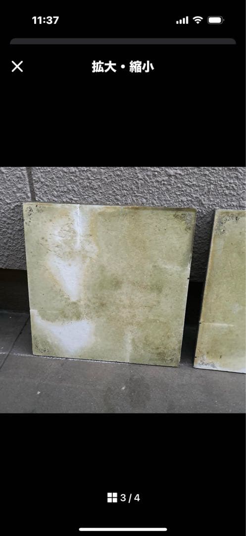 中古SIC棚板