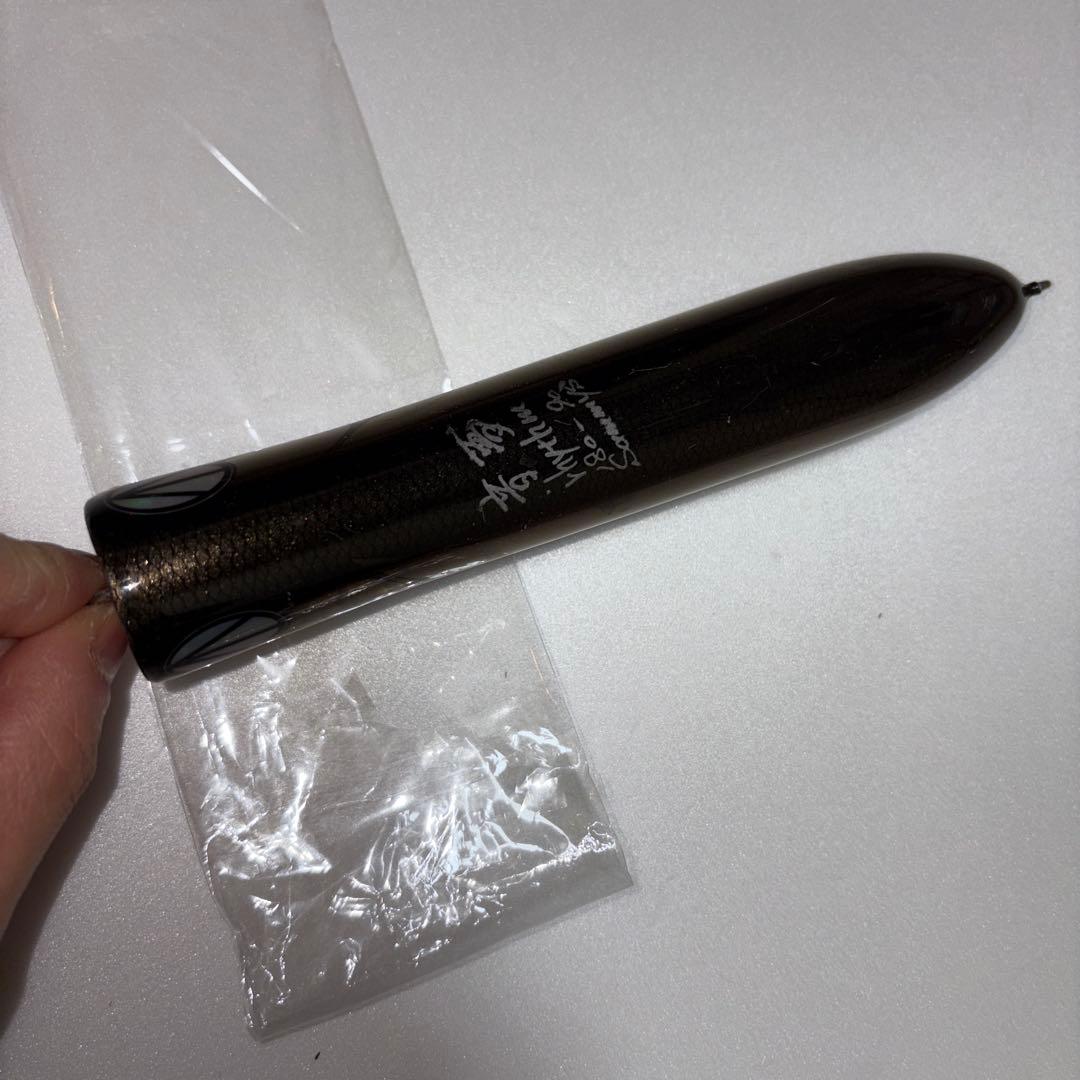 サミーズ　音夢　リズム180 mm 90g