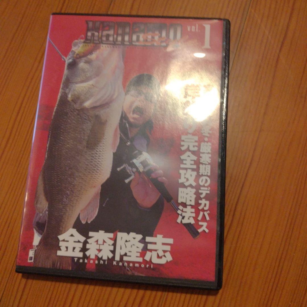 かなもスタイル DVDシリーズ 1-3巻