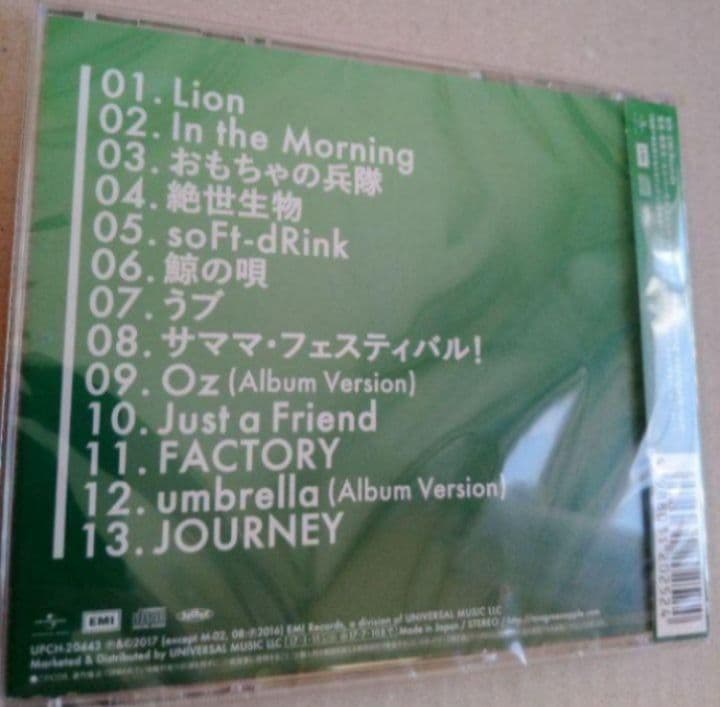 Mrs.GREEN APPLE CD 3作品 新品未開封