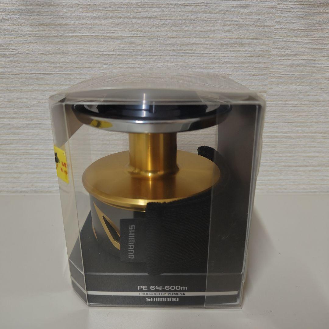 SHIMANO シマノ 夢屋 STELLA SW 20000 MAXスプール