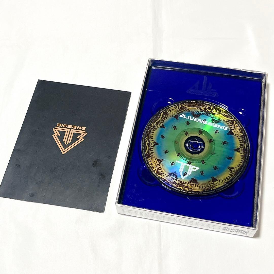 ❣️希少❣️BIGBANG AVILE TOP CD 韓国盤 廃盤品 鉄ケースなし