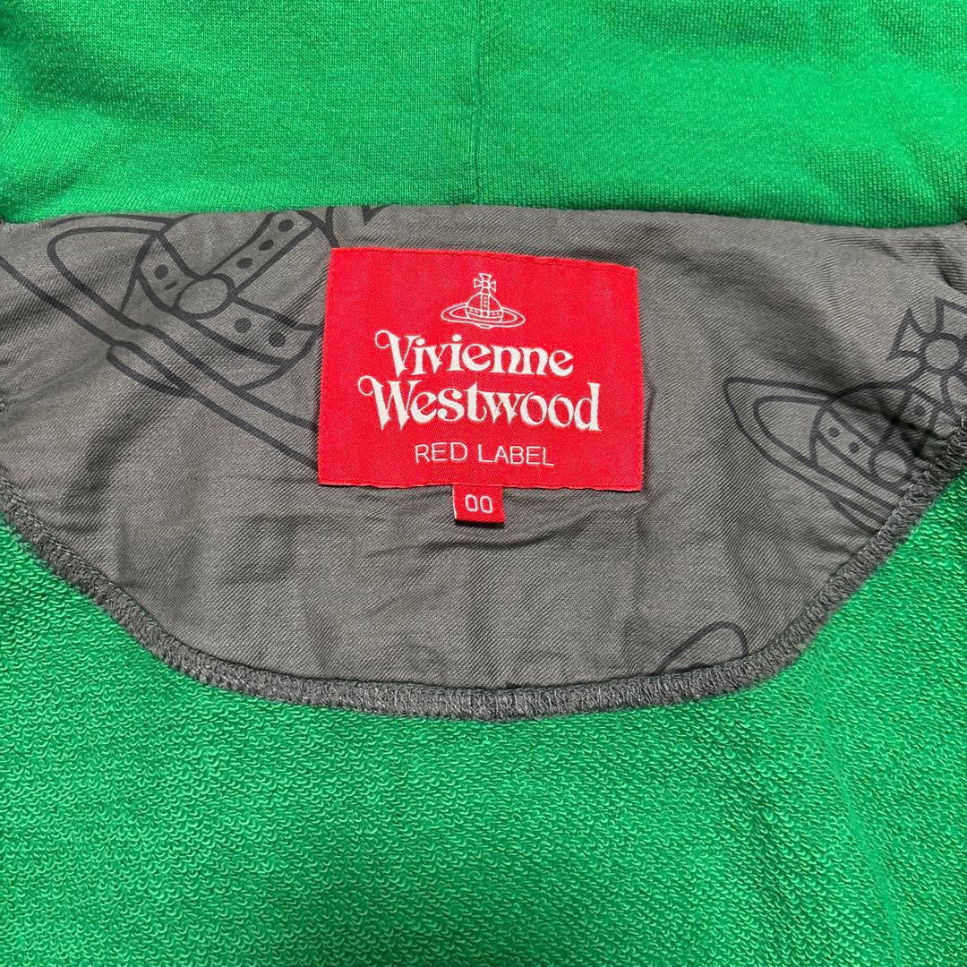 Vivienne Westwood パーカー オーガニック裏毛ジップフーディー