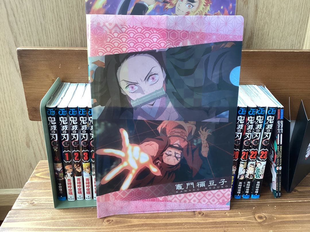 鬼滅の刃 全巻➕外伝➕公式キャラクターズブック壱と参➕おまけ