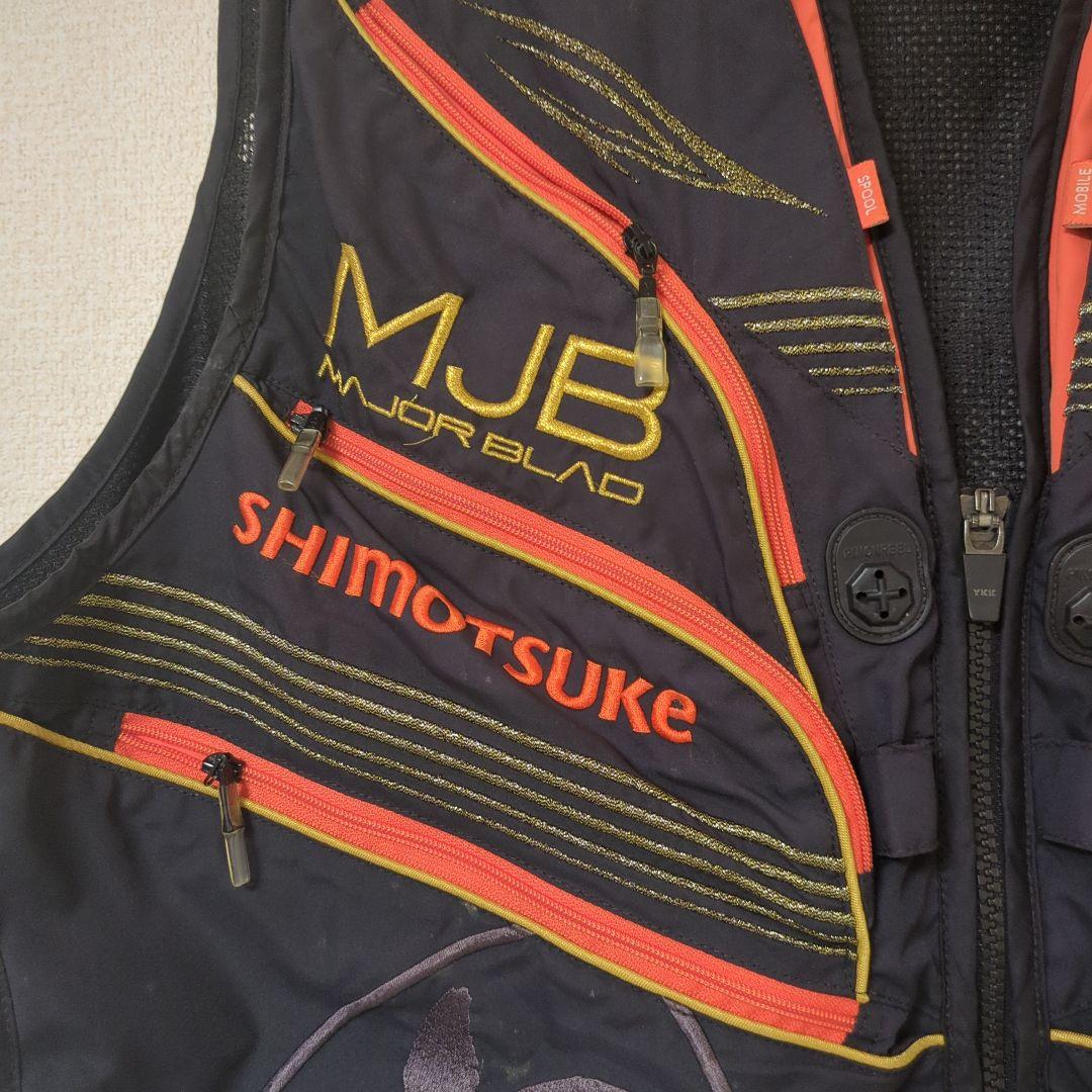 シモツケ　下野　鮎ベスト メジャーブラッド　サイズLL