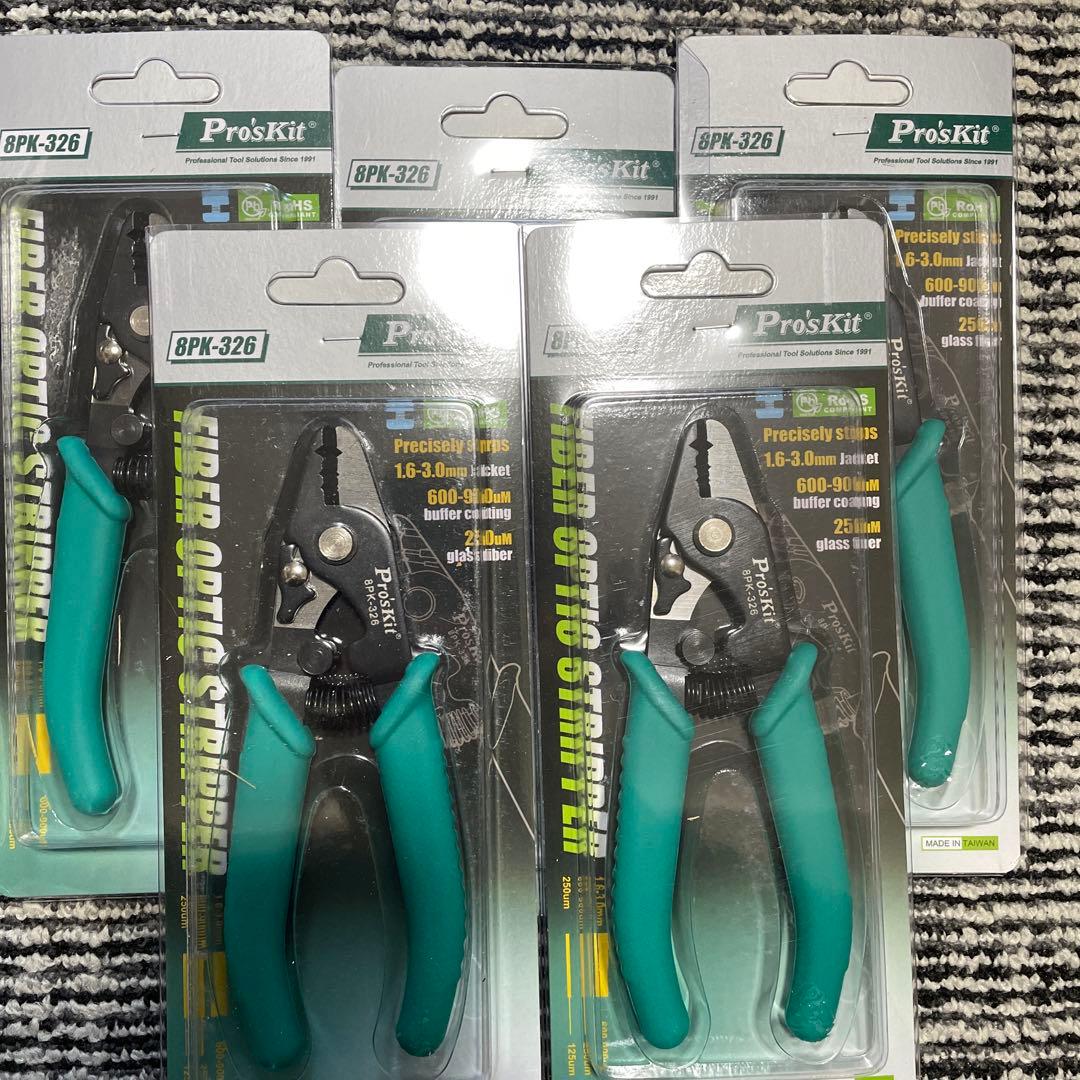 Pro'sKit® 光ファイバストリッパー 8PK-326  5個