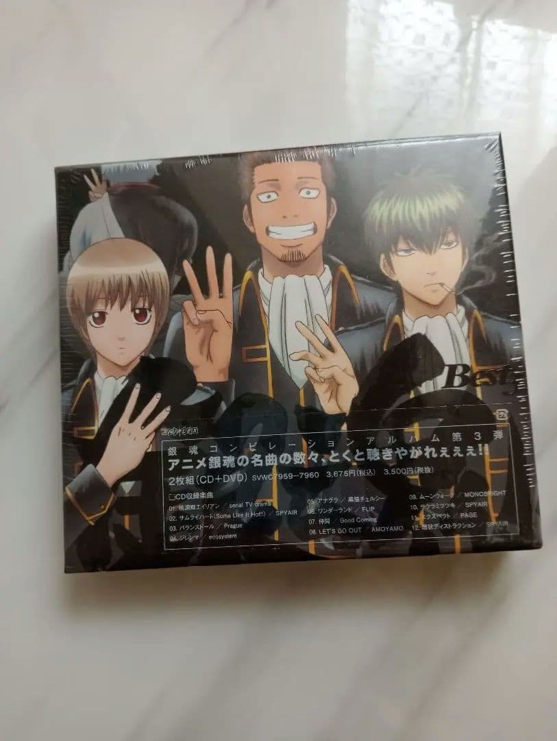 新品★銀魂BEST3（期間生産限定盤）CD+DVD 2枚組