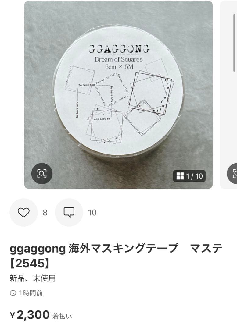 ◆Haruru◆
