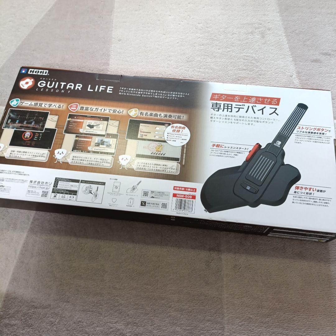 Switch Guitar Life Lesson1 ギター 本体 付属品完備