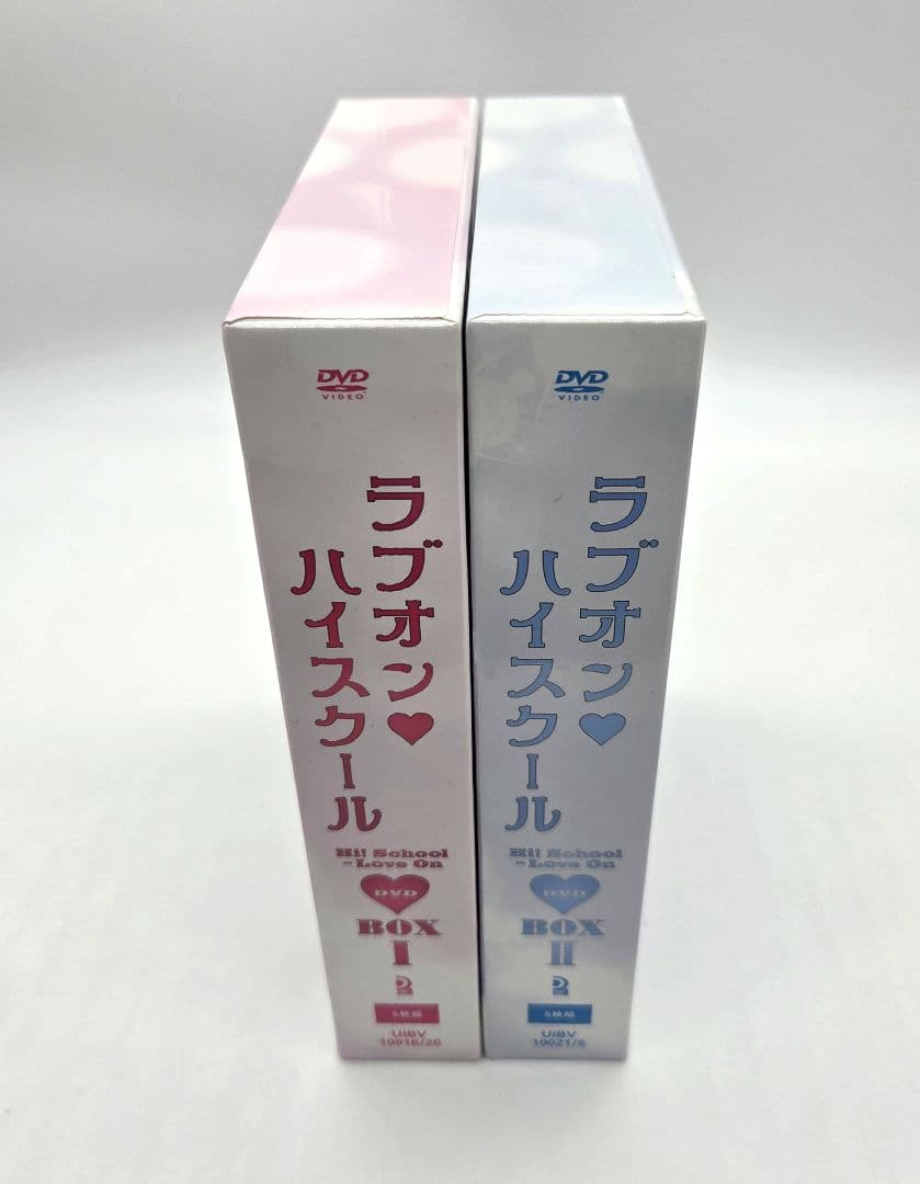 ラブオン・ハイスクール DVD BOX