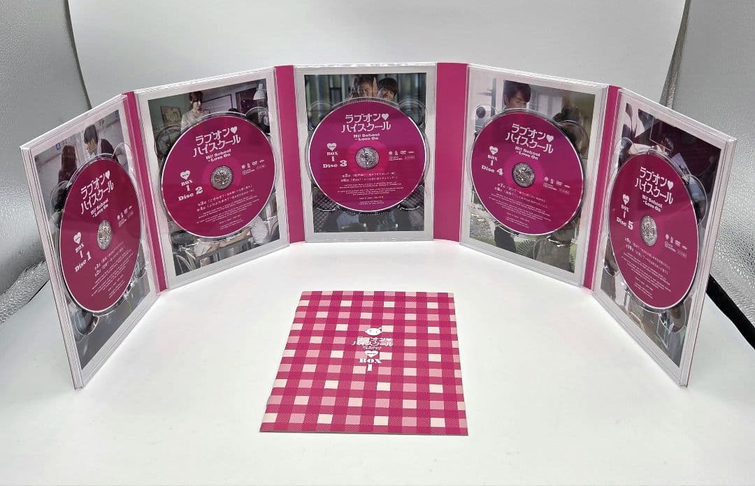 ラブオン・ハイスクール DVD BOX