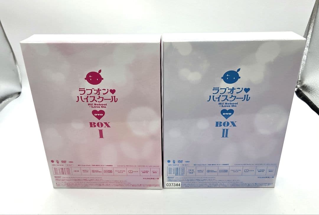 ラブオン・ハイスクール DVD BOX