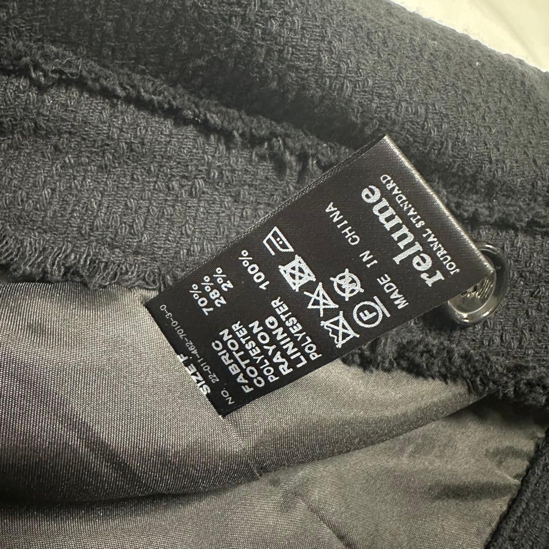 JOURNAL STANDARD relume ツイードベスト