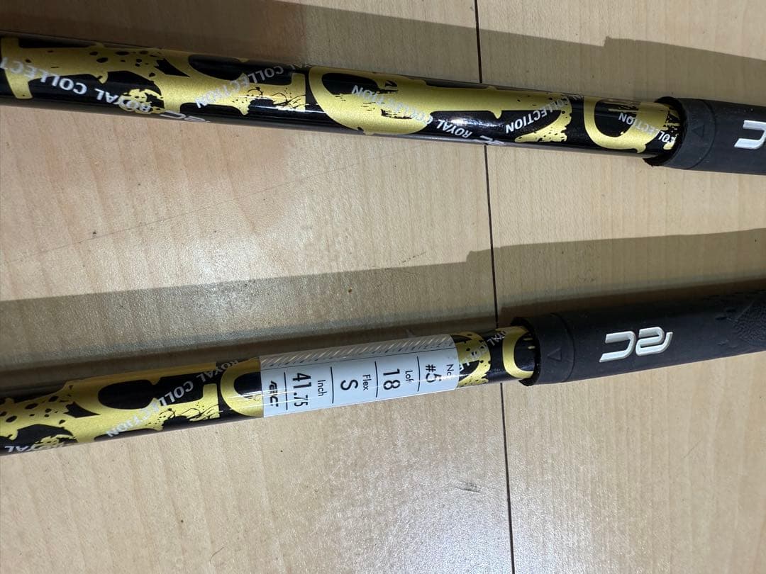ロイヤルコレクションBBD's TOUR VS FW 15・18【2本セット】