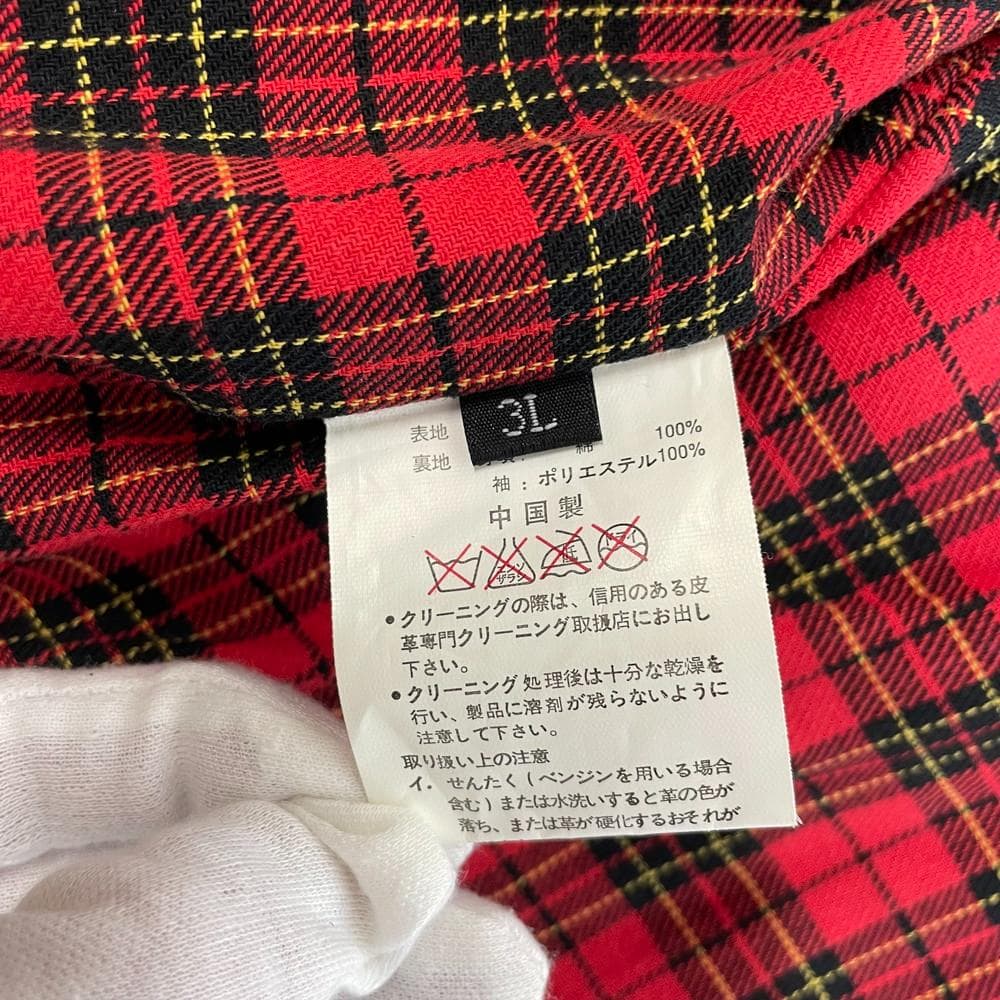◆Haruf レザージャケット ブラウン 3Lサイズ 本革 馬革 10635