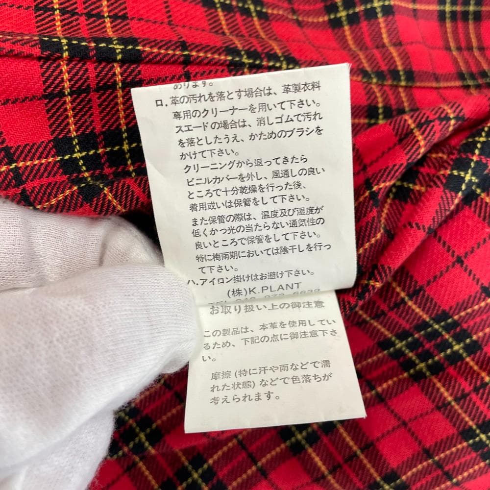 ◆Haruf レザージャケット ブラウン 3Lサイズ 本革 馬革 10635